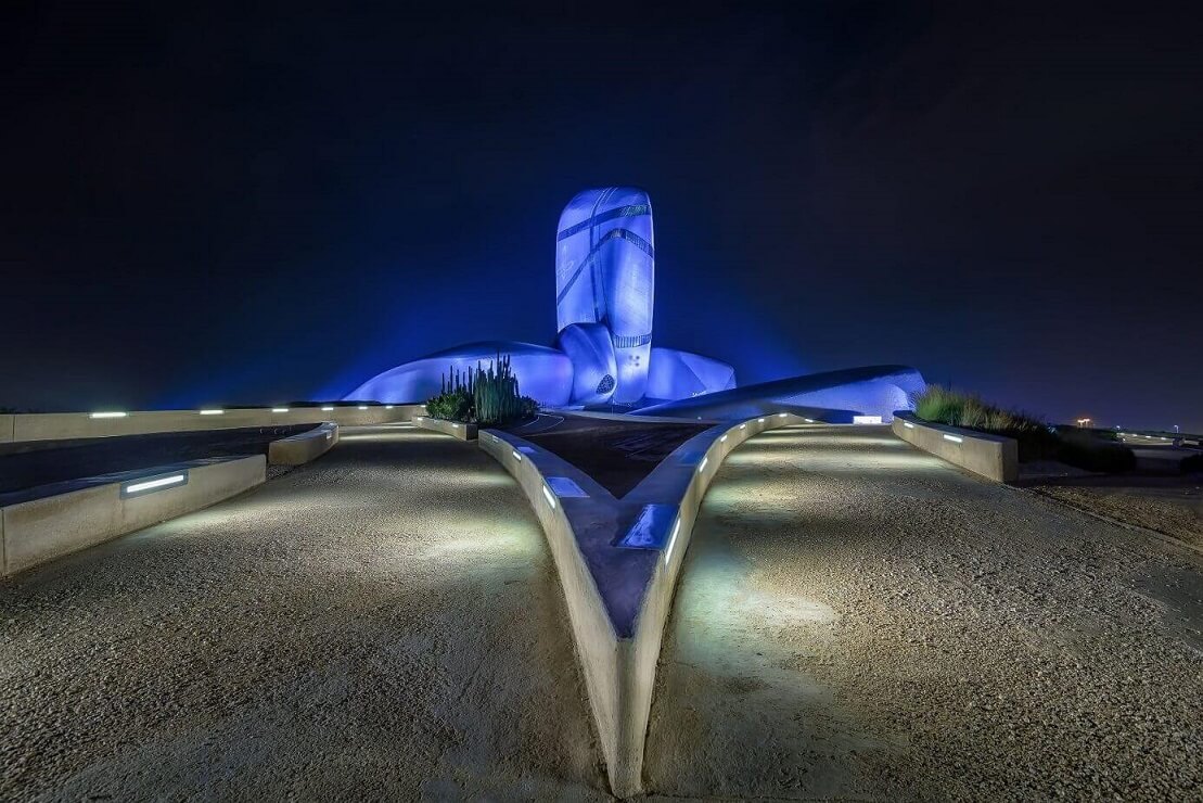 (King Abdulaziz World Cultural Center (Ithra