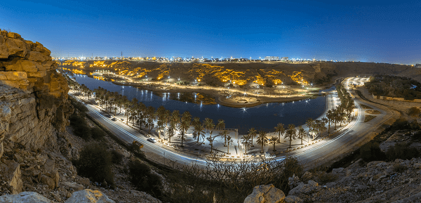 Riyadh Landmarks Park