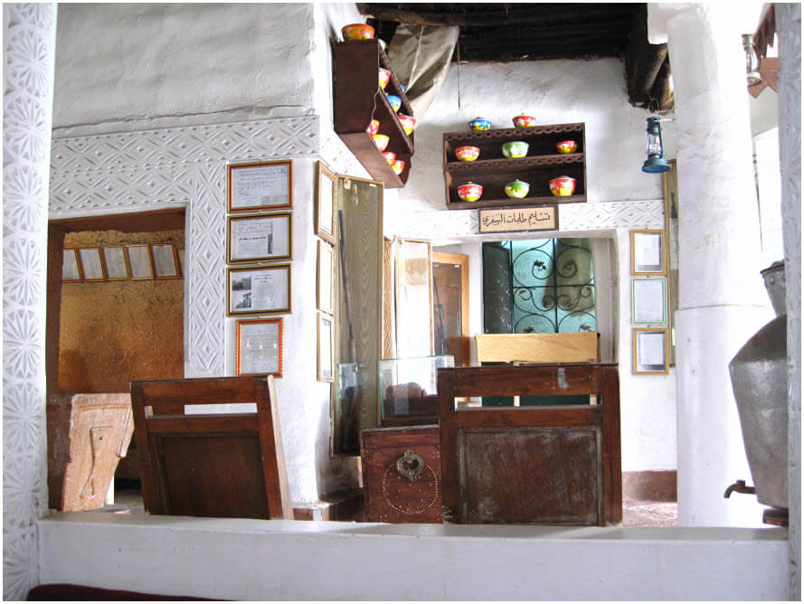 Al Turathi restaurant museum