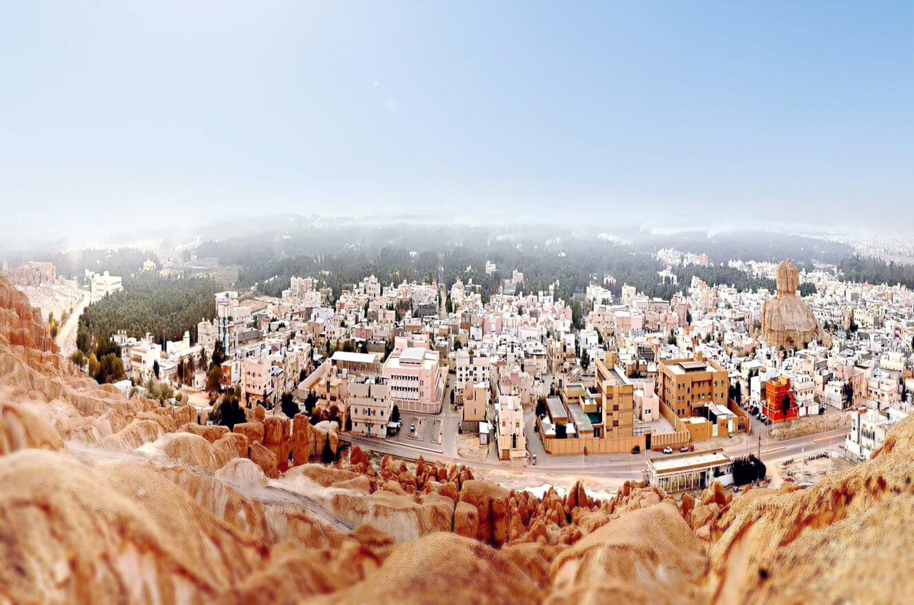 Al-Qarah Mountain (Jabal al-Qarah)