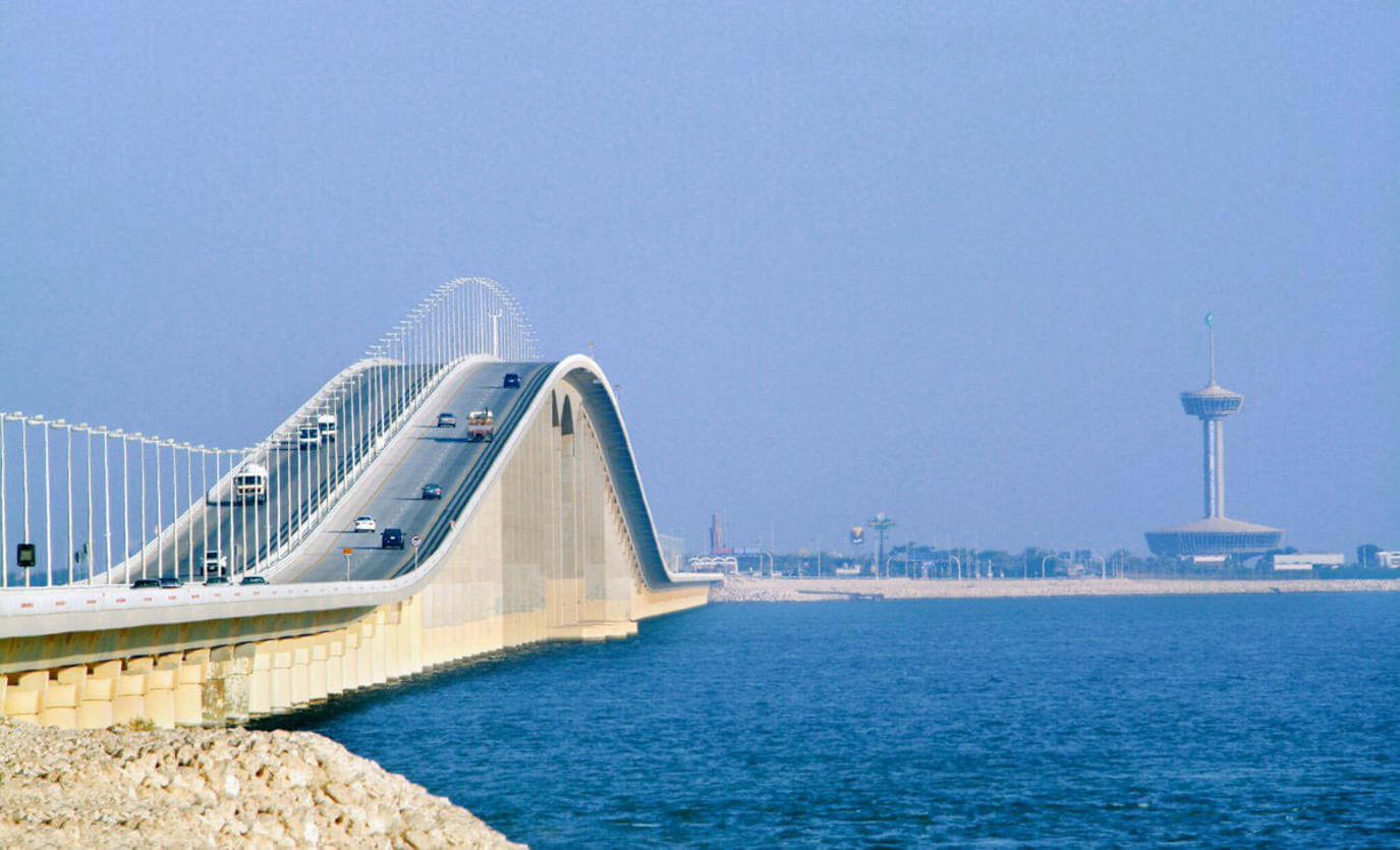 King Fahd causeway (Bridge)