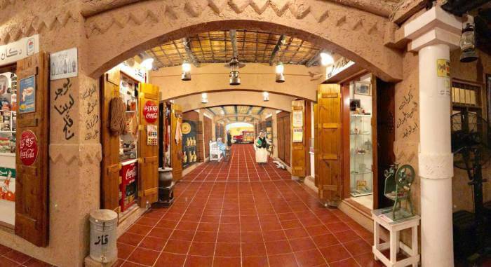 متحف الحمدان