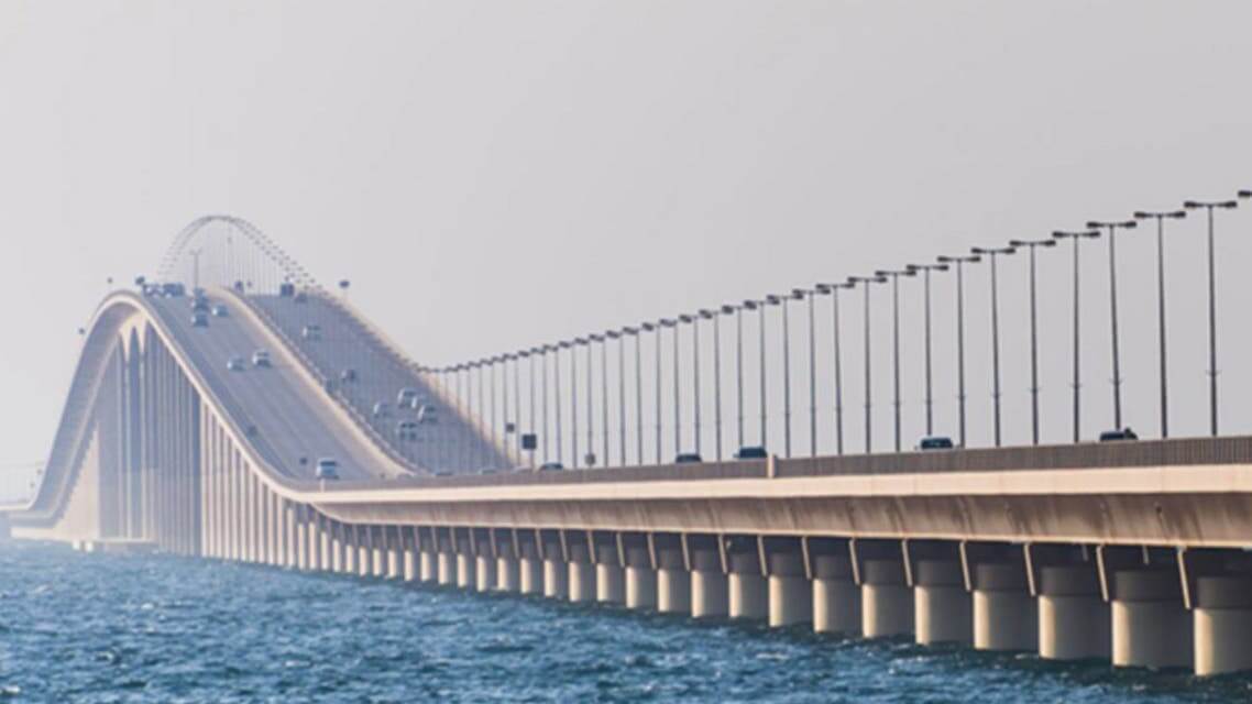 King Fahd causeway (Bridge)