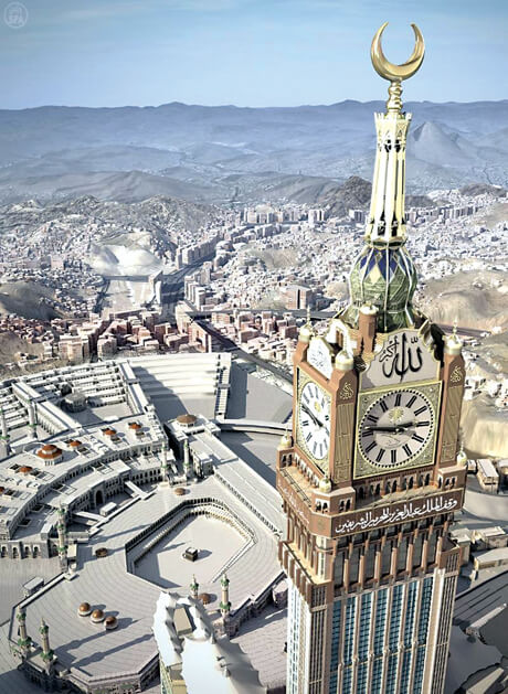 Mecca Clock Tower