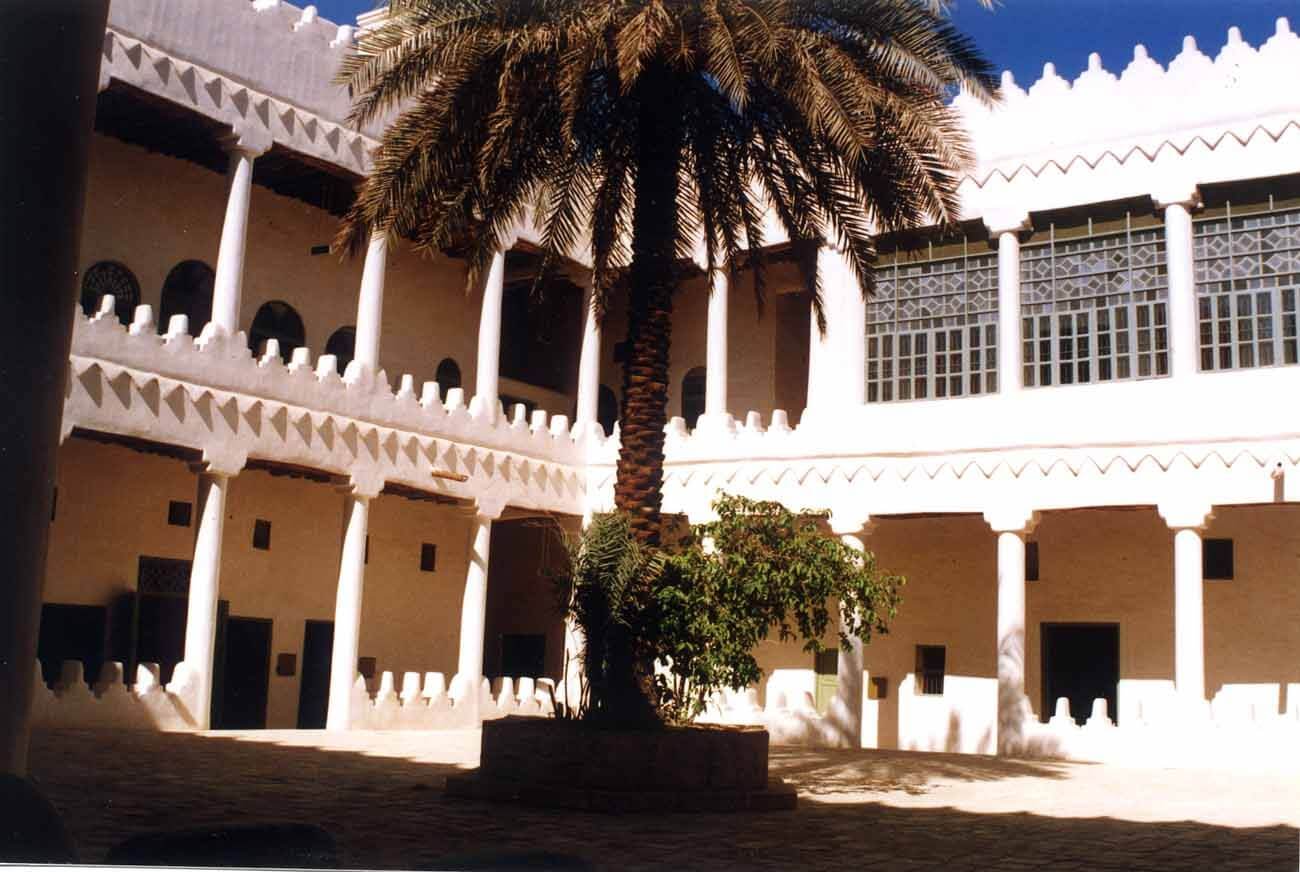Al-Murabba Historical Palace