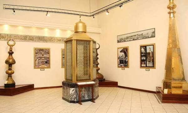 MUSEUM OF THE TWO HOLY MOSQUES