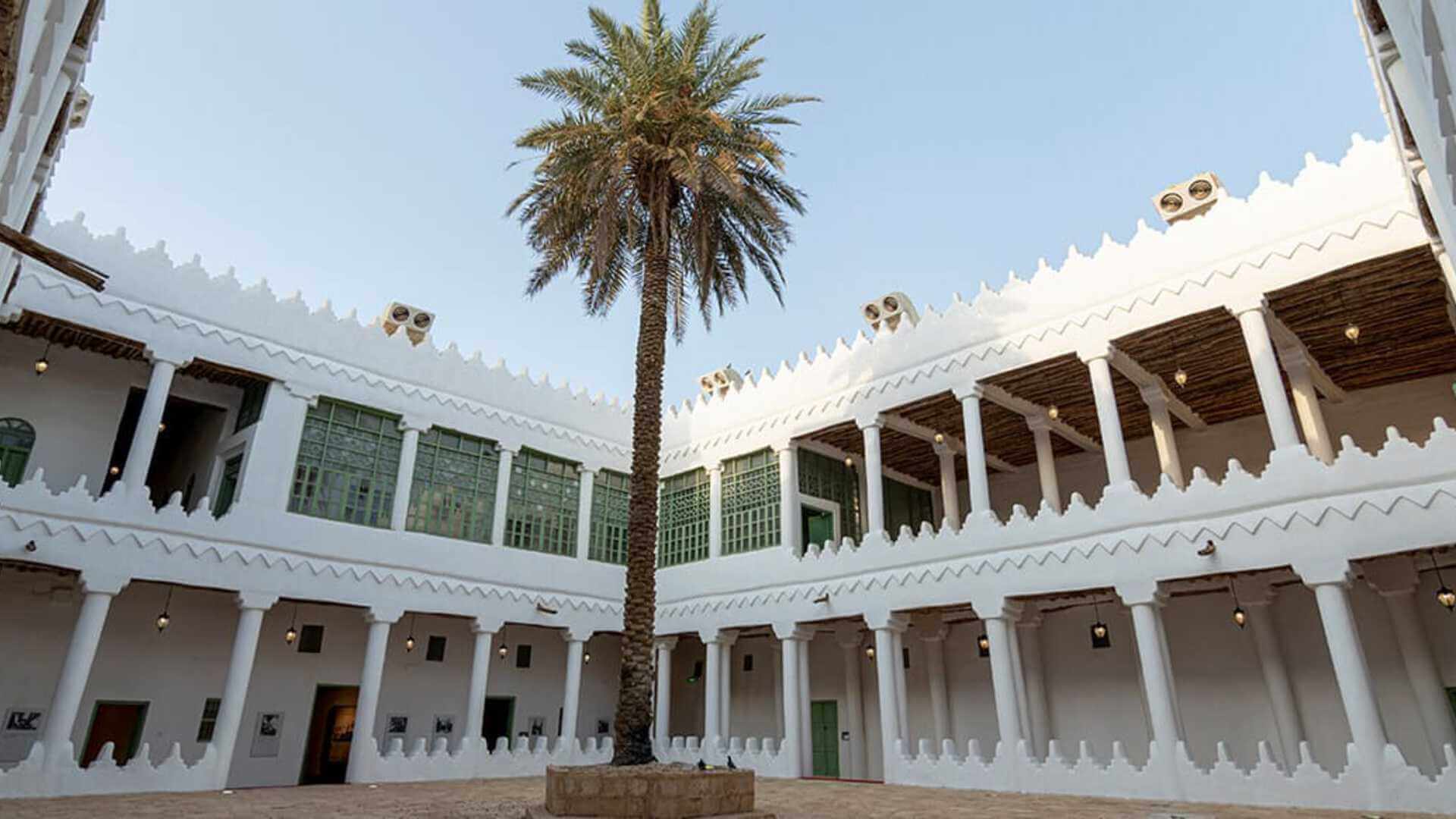 Al-Murabba Historical Palace