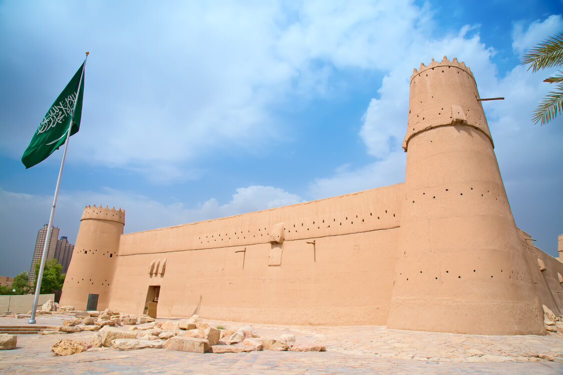 Historical Riyadh Tour & Edge of The World