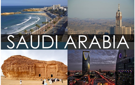 تعرف علي المدن الرئيسية في المملكة العربية السعودية